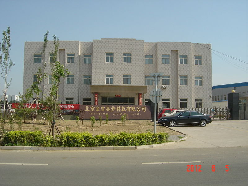 China Beijing Jinjiaomeng Technology Co., Ltd. Perfil de la compañía