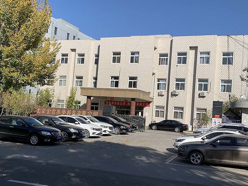 China Beijing Jinjiaomeng Technology Co., Ltd. Perfil de la compañía